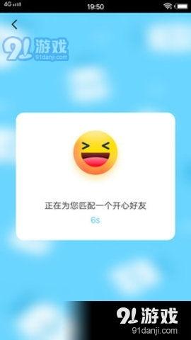 国产91下载,一站式娱乐平台，畅享海量资源